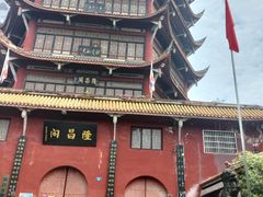 -南关石牌坊古镇