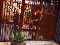 云曼温泉-杭州第一世界大酒店·云曼温泉