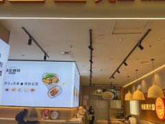 -桂在香知桂林米粉(红博中央公园店)