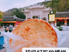 -灵岩山风景区