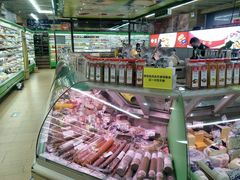 -婕妮璐超市 Jenny Lou’s Shop(三里屯店)