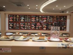 -大起水产回转寿司(道顿堀店)