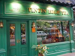 门面-TINTIN CAKE BOUTIQUE(台北壹店)
