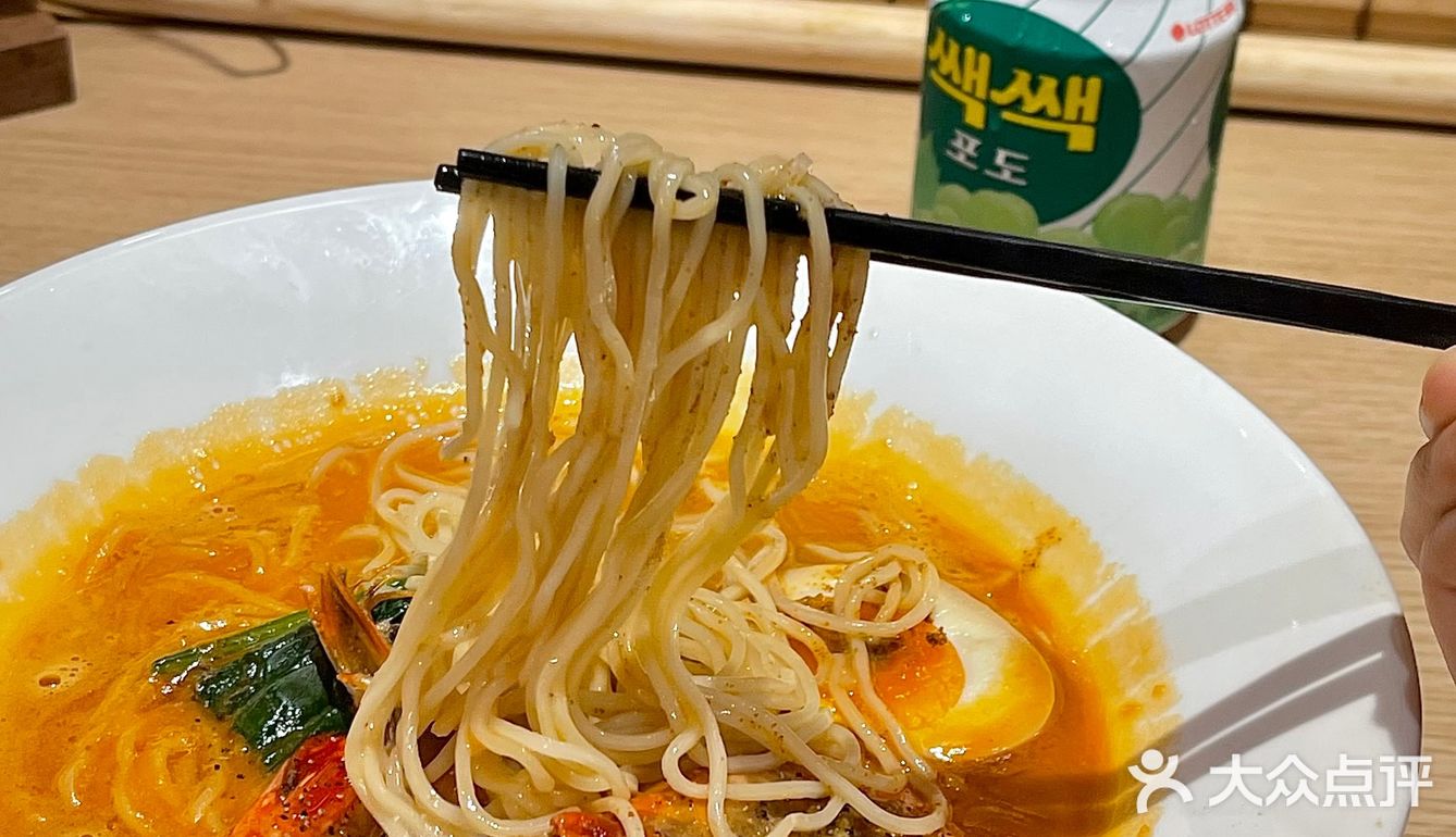 一个人也要好好吃饭🍜