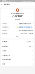 -小阿福儿童摄影(光谷时代广场店)