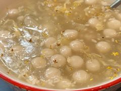 酒酿圆子-皇饭儿·王润兴酒楼(河坊街店)