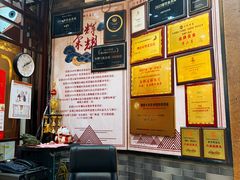 -有腥气私房菜·寻味顺德