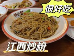 -赣饭农家·江西小炒(西乡店)