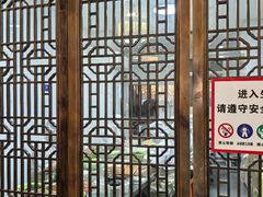 -赵记素斋·绿豆馅饼(钟楼小区店)