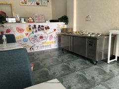 -学姐家酸奶铺(江大店)