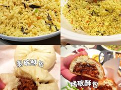 -泓0871臻选云南菜·味庄