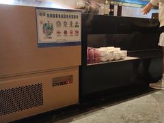-一绪に寿喜烧(虹悦城店)