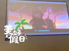 -三谷里·生态水疗空间(五一店)