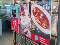 -悦海·家宴·冰花皮皮虾大锅贴(宝龙店)