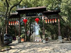 -南北湖风景区