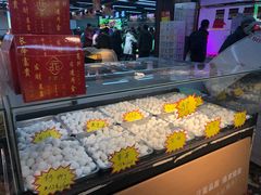 -果乐多生鲜超市(宏业广场店)