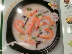 -荔粥记潮汕砂锅粥(新北万达店)