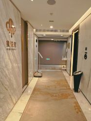 -蜜悦居月子中心(国金中心店)