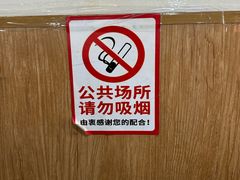 -北城必点小海鲜(蓝钻庄园店)