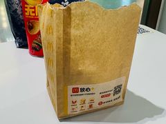 -麦当劳(上海虹桥站30B检票口楼上)