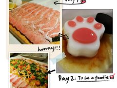 -猫爪爪原切自助烤肉(观音桥阳光世纪店)