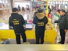 -爱回收(周浦万达店)