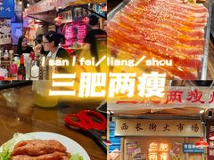 -悦致酒店(长沙黄兴路步行街南门口地铁站店)