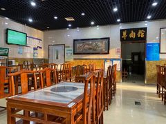 大堂-壹条龙饭庄台基厂店