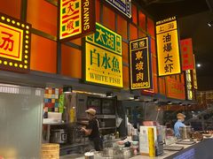 -弄堂小笼包(天津南开大悦城店)