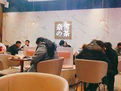 -奈雪的茶(印象城店)