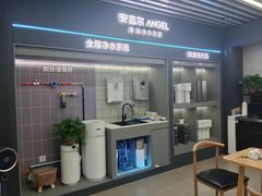 -京东五星电器(秋涛店)