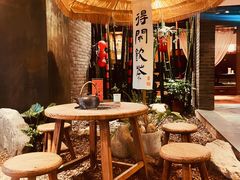 -青藤茶馆(南山路店)