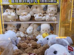 -风云再起游乐汇(北京西单西西友谊店)