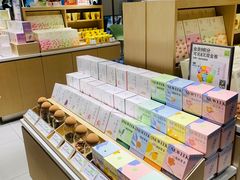 -奈雪的茶(中华广场店)