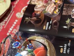 -古田居·特色寿司料理(骏欣中心店)