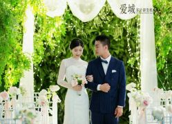 -爱城婚纱摄影·品质严选店