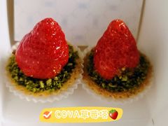 -COVA(平安金融中心店)