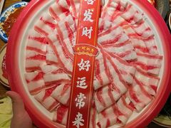 -巴卤社老火锅(财富店)