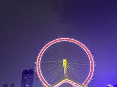 -海河游船-永乐码头(大悲院)