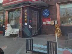 -百年义利(北兴路店)