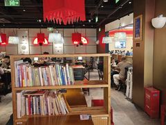 -和府捞面(西溪印象城店)