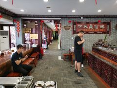 大堂-四海楼(如皋定慧禅寺店)