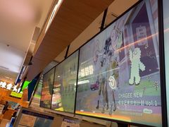 -霸王茶姬(上海静安大悦城店)