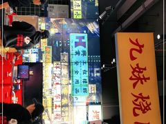 -沙胆彪炭炉牛杂煲(成都玉林店)