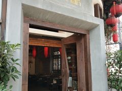 -坎爷秘制火锅(科华北路店)