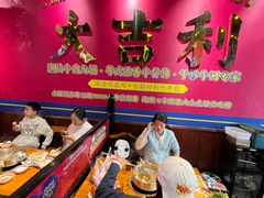 -大吉利·潮汕鲜牛肉火锅(西安店)