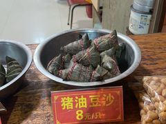 -塘栖阿琴粽子店