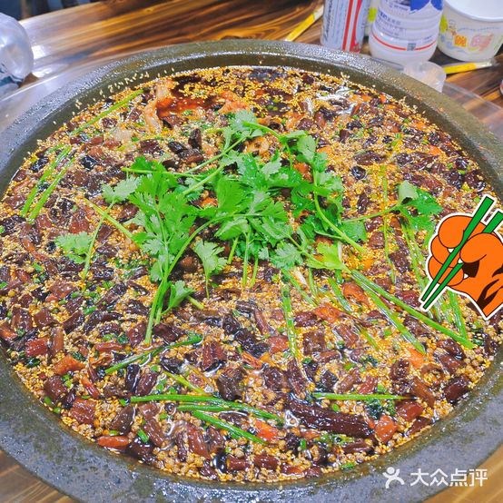 鲜天下川味特色鱼庄