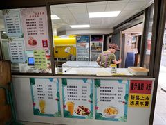 -冰神(火炬路店)