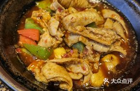 Tang's Intestines